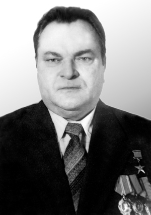 Плющ Григорий Захарович